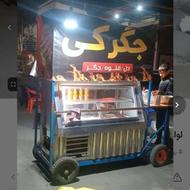 یخچال جگرکی