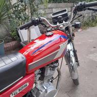 هوندا 200 سی سی