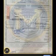 خرید مدارک موتور