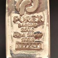 شمش نقره عیار999.9 مارک PUREX