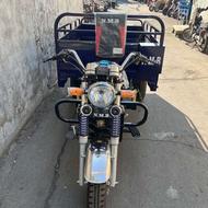 موتور سه چرخ ،3چرخ ،باری ،1404