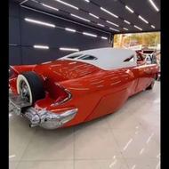 مرکز اسقاط آسمان آبی .نقدی