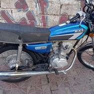 متور کبیر 125مزایده ای