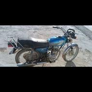 پیشتاز پلاک قدیم 85