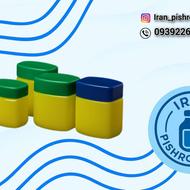 تولیدی قوطی وازلین پلاستیکی | قیمت عمده 60 ، 100 و 120 گرمی