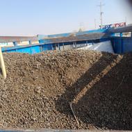 کود حیوانی سوخته