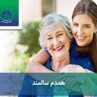 نکا374 پرستارخانم از شهرهای مجاور هم می‌پذیریم خیلی فوری