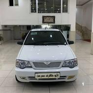 پراید 111 1395 سفید