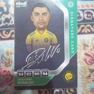 کیمدی امضا 2026