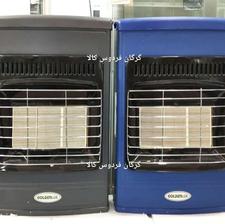 بخاری گازی بدون دودکش سرامیکی