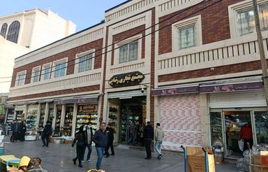 15متر مغازه پاساژ رضایی همکف