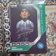 امضا مارادونا