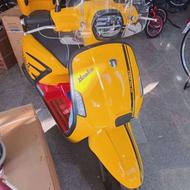 موتور خشک زیبا و خوش رنگ