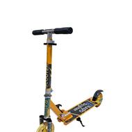 اسکوتر فنردار رادو RADO SCOOTER 150MM