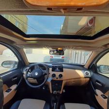 اطلس مدل 2025 سفید