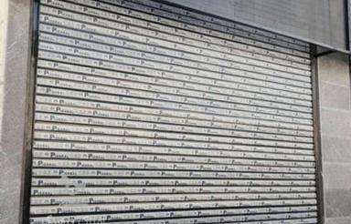 اجاره صنعتی 40 متر در طالب آملی