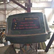 دریل پایه بلند محک 28 میلیمتر 750 وات