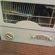 ماشین ظرفشویی