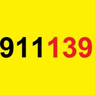 09111396705
