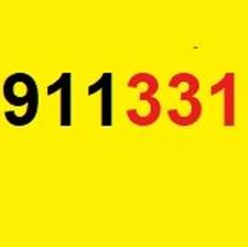 09113319817