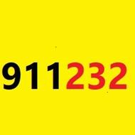 09112328758