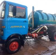 تخلیه چاه لوله بازکنی