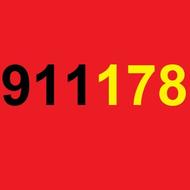 09111786516