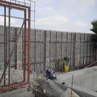 کار رابیس بند