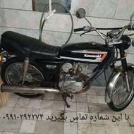 کاوازاکی 100 سالم فابریک