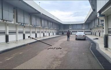 13متر کف و5متر بالکن .بابلسر روبروی هتل میزبان مجتمع کاسپین