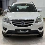 چانگان CS 35 2015 سفید صدفی