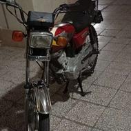 موتور مزایده 95