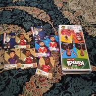 کیمدی 2026و2025