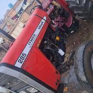 تراکتور مدل 85