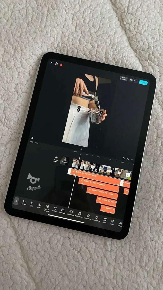 ادمین ، مدیریت پیج اینستاگرام - undefined