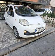 فروش یا معاوضه