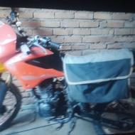 موتورترل کویر250