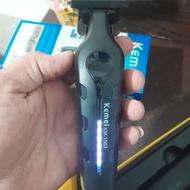 ریش تراش صفر عالیه