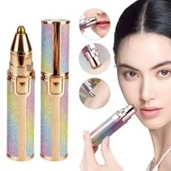 موزن ماتیکی دوکاره