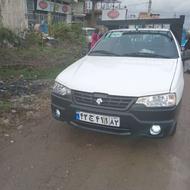 آریسان2 دوگانه 403