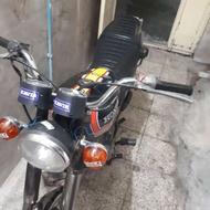 نامی 125 سی سی89