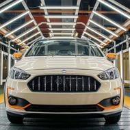 حواله اطلس s