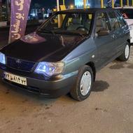 تمیزترین 111 خونگی