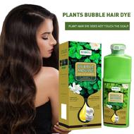 شامپو مو طبیعی