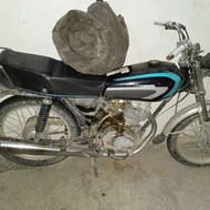 موتورسیکلت فروشی 88 فوری