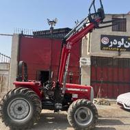 بیل جلو تراکتور 399 سفارشی تعادلدار ومعمولی