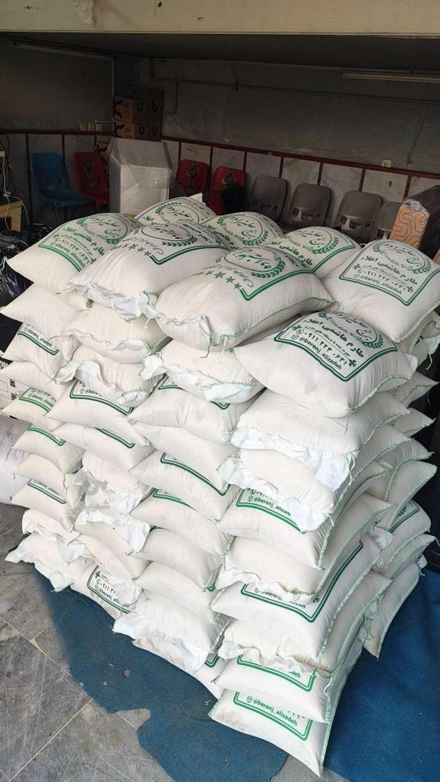 بورس فروش برنج