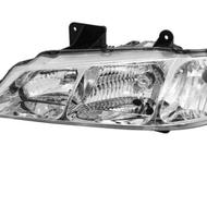 چراعقب وجلو پارس