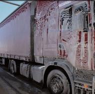 کار در کارواش سنگین شور