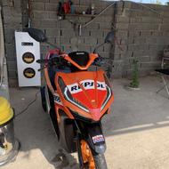 فروش کلیک طرح رپسول